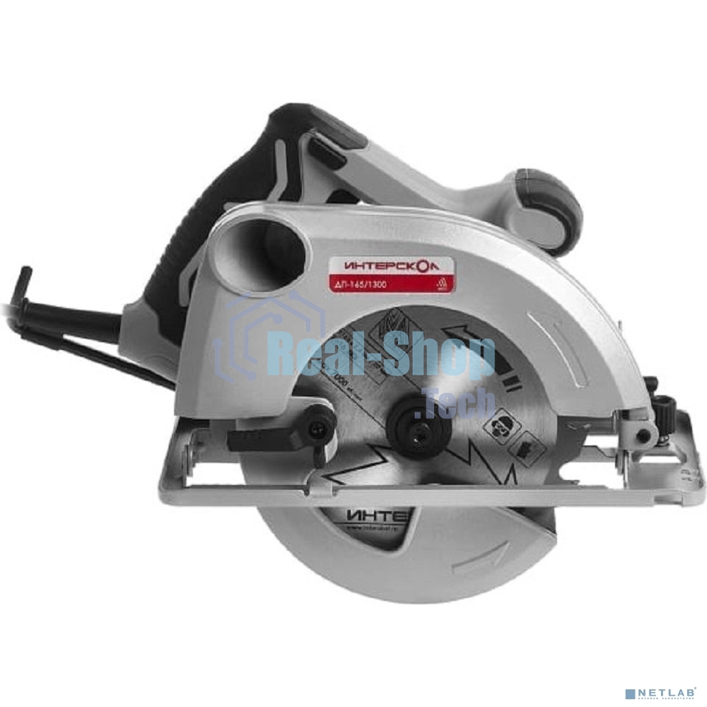 Пила циркулярная ИНТЕРСКОЛ 1300W 551.2.0.70