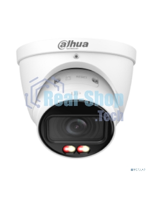 Уличная турельная IP-видеокамера DAHUA DH-IPC-HDW2449TP-ZS-IL SmartDualLight 4Мп, 1/2.9” CMOS, моторизованный объектив 2.7~13.5мм, видеоаналитика, микрофон, ИК 40м, LED 40м, IP67, металл