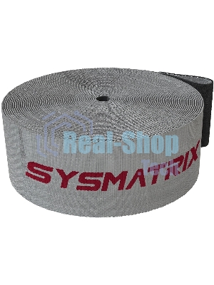 Лента-липучка Sysmatrix ROL 259BK (уп.1 шт) 5 м черный