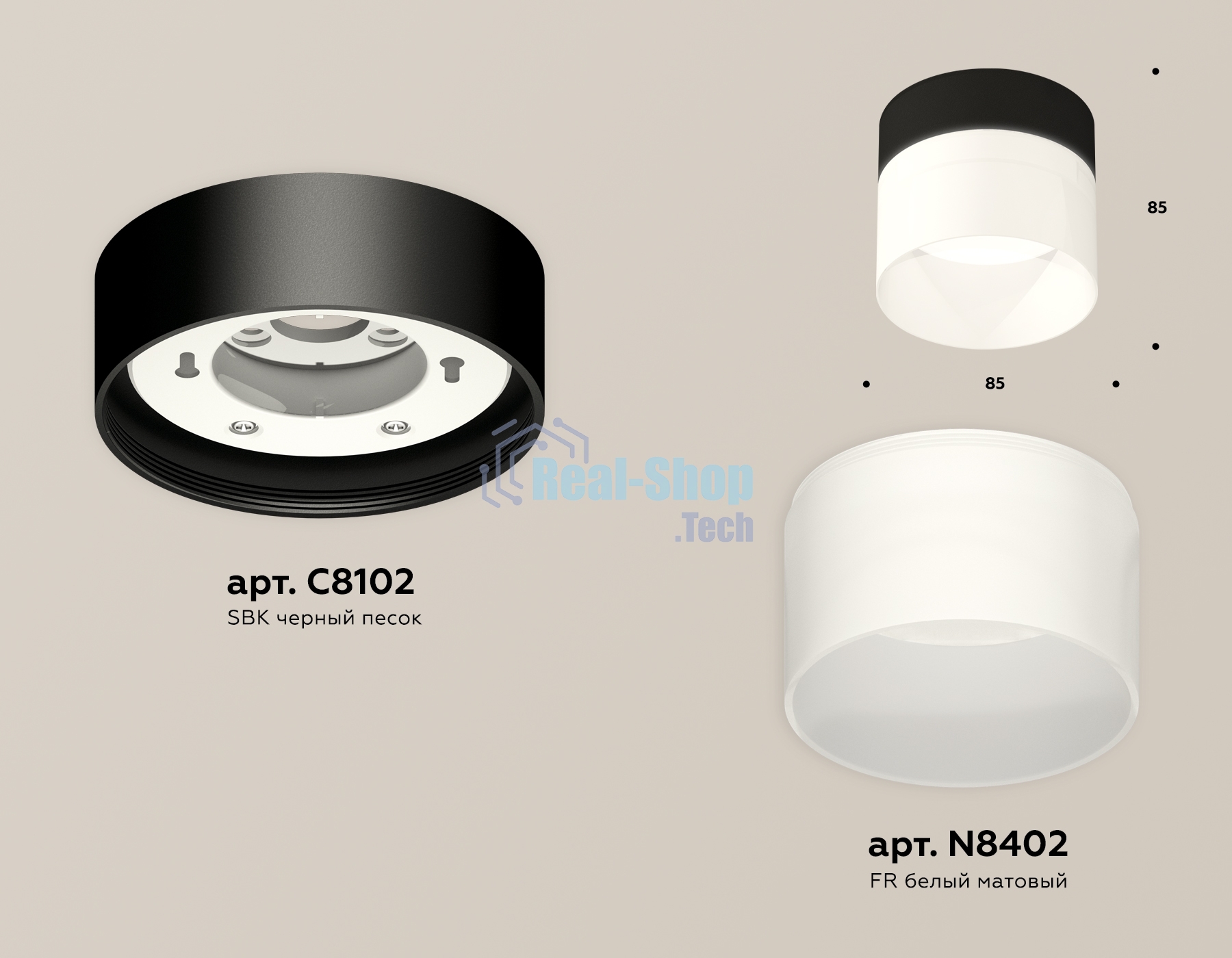 Светильник Ambrella Light XS8102016 SBK/FR черный песок/белый матовый GX53 (C8102, N8402)