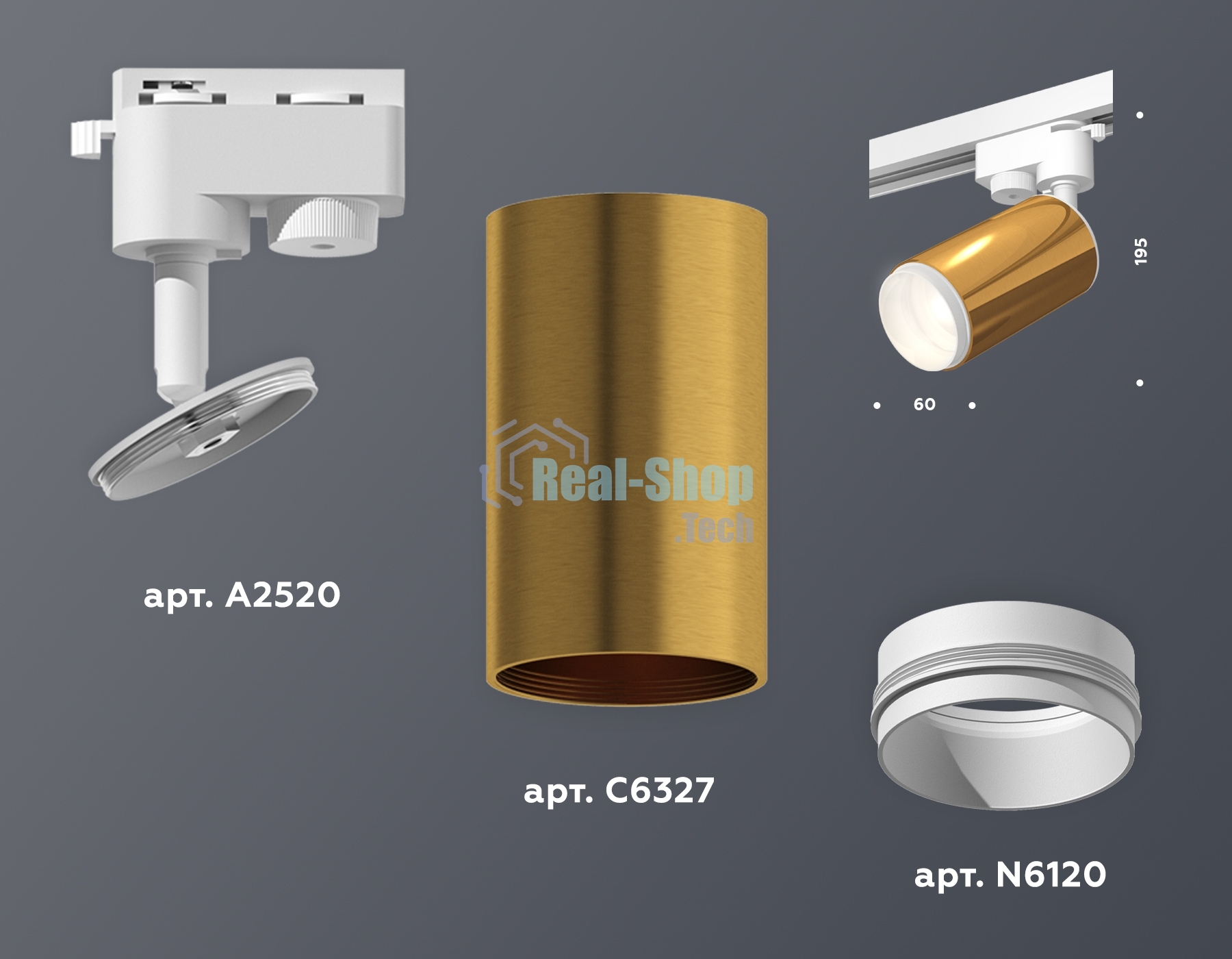 Светильник Ambrella light XT6327002 PYG/SWH золото желтое полированное/белый песок MR16 GU5.3 (A2520, C6327, N6120)