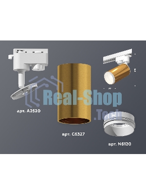 Светильник Ambrella light XT6327002 PYG/SWH золото желтое полированное/белый песок MR16 GU5.3 (A2520, C6327, N6120)