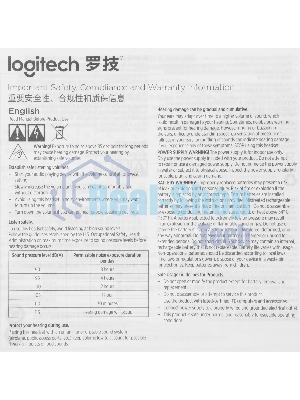Гарнитура Logitech H390 чёрный, проводная, USB