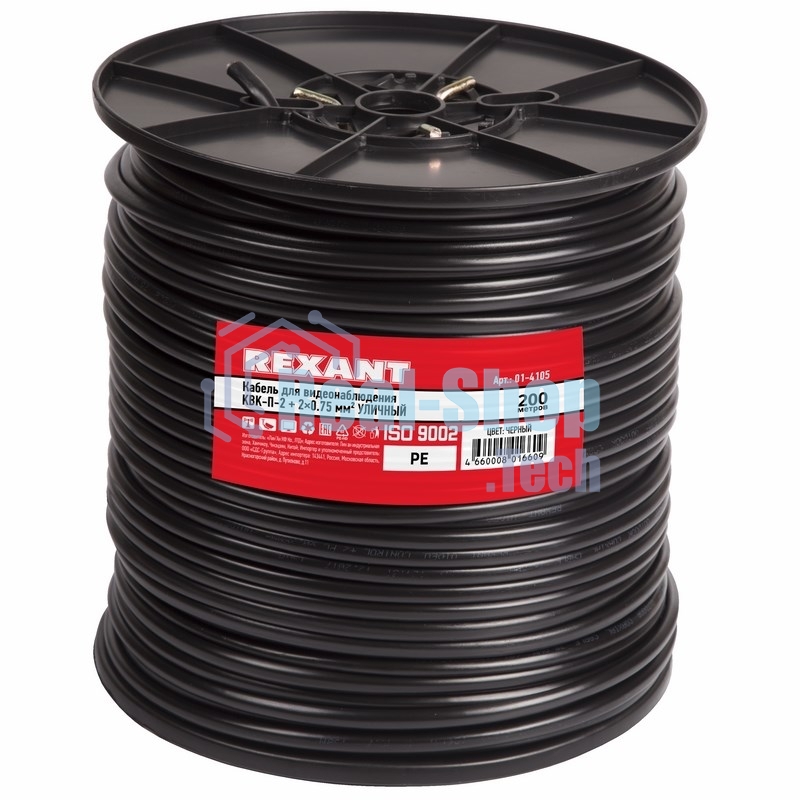 Кабель Rexant КВК-П-2 +2x0,75 мм² (Cu/Cu) черный (бухта 200 м) 01-4105