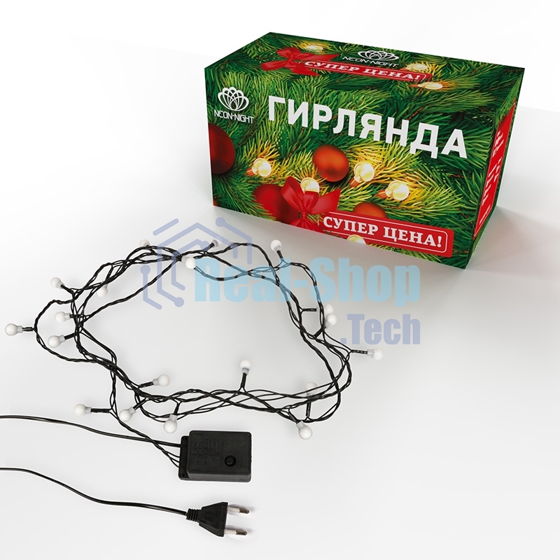 Гирлянда светодиодная Neon-night 