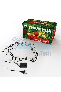 Гирлянда светодиодная Neon-night 