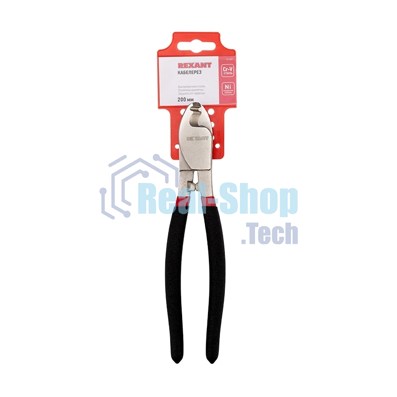 Кабелерез Rexant 200 мм никелированный, обливные рукоятки
