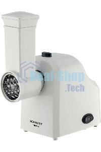 Мясорубка электрическая Scarlett SC-MG45M20 1800Вт