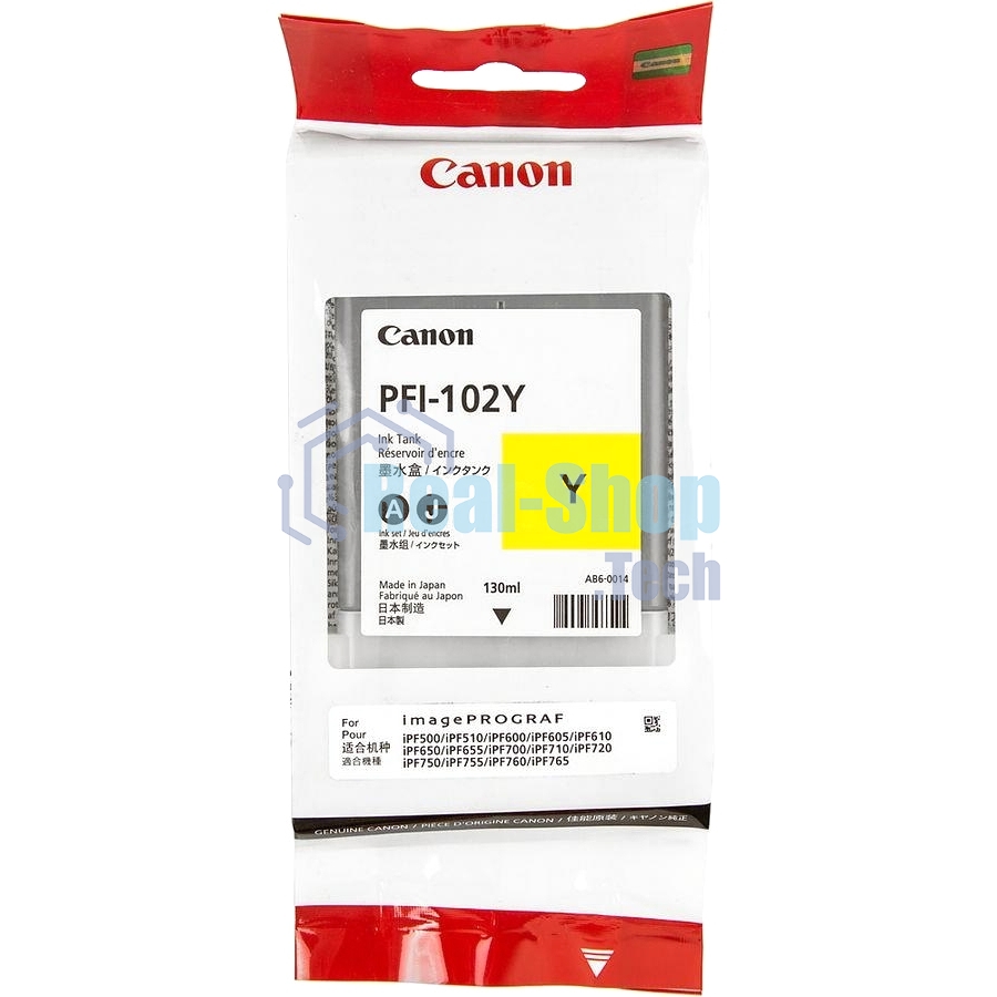 Картридж струйный Canon PFI-102Y (0898B001) желтый, 130 мл., для imagePROGRAF iPF605, iPF610., iPF650, iPF655, iPF710, iPF750, iPF755, LP17, iPF510