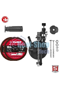 Станок заточной ЗУБР СЦ-200 для пильных цепей, d104 мм, 90 Вт