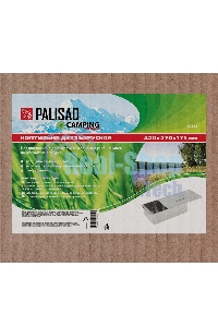 Коптильня двухъярусная 420x270x175 мм, нерж. сталь, 0,8 мм, с поддоном, Camping Palisad