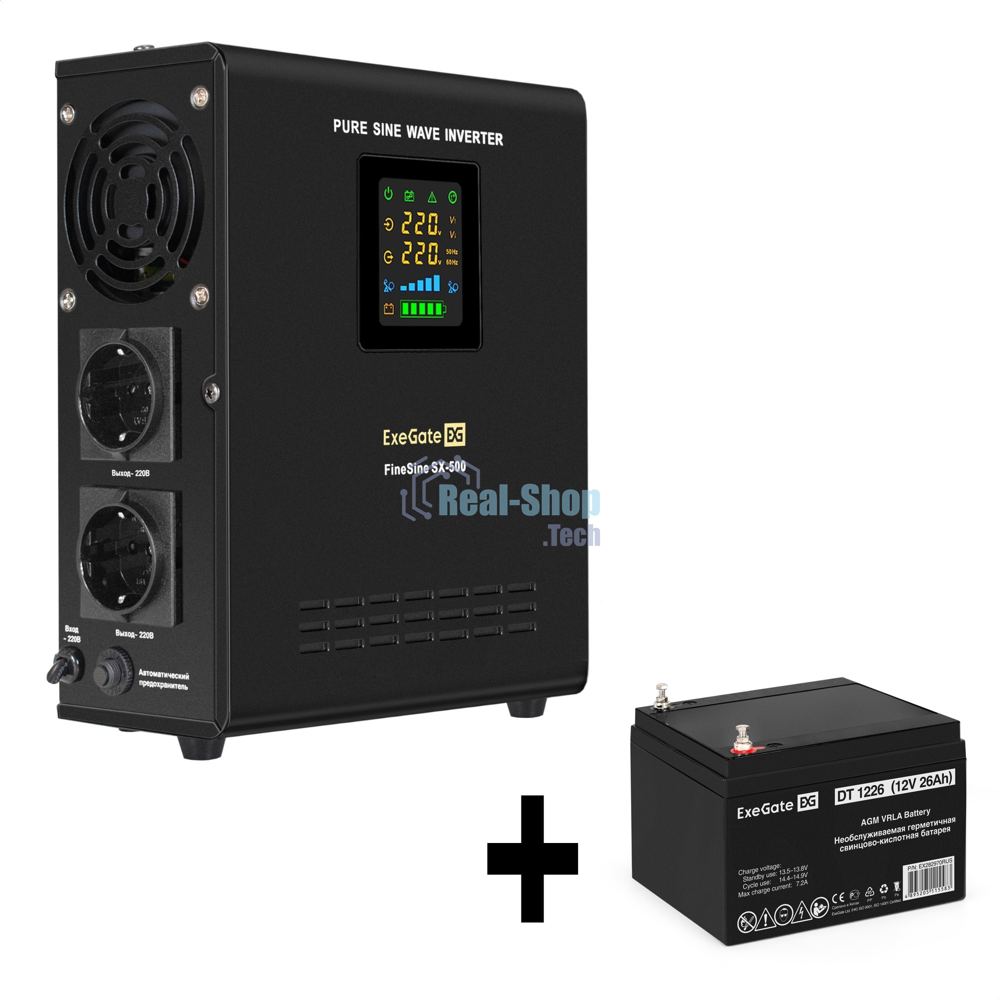 Комплект Источник бесперебойного питания EX295995RUS + батарея 26Aч EX282970RUS 1шт (инвертор, синус, для котла, настенный) ExeGate FineSine SX-500.LCD.AVR.2SH <500VA/300W, чистая синусоида, цветной LCD-дисплей, AVR, 2*Schuko, линейно-интерактивный, крепление настенное/универсальное, черный> + батарея ExeGate DT 1226 (12В, 26Ач) 1шт