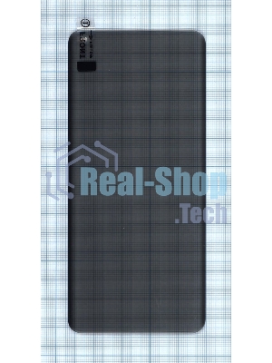 Защитное стекло UV Nano Privacy 