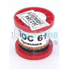 Припой ПОС-61 диаметр 0,8 мм 100 гр