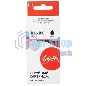 Картридж струйный Sakura 4556B001 (426 BK) для Canon, черный, 8,4 мл., 3100 к.