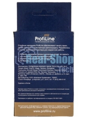 Картридж струйный ProfiLine PL-C9426A (№85) для принтеров HP DesignJet 30/90/130 с чернилами Magenta