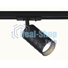 Трековый светильник Ambrella light GL5133 BK черный GU10 max 12W