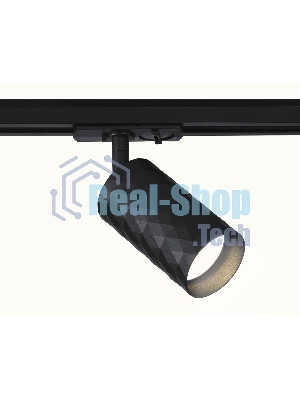 Трековый светильник Ambrella light GL5133 BK черный GU10 max 12W
