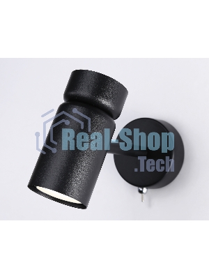 Светильник настенный TA13184 BK черный GU10 max 12W D60*L120*H150