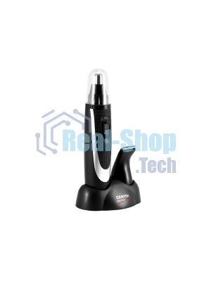 Триммер Centek CT-2177