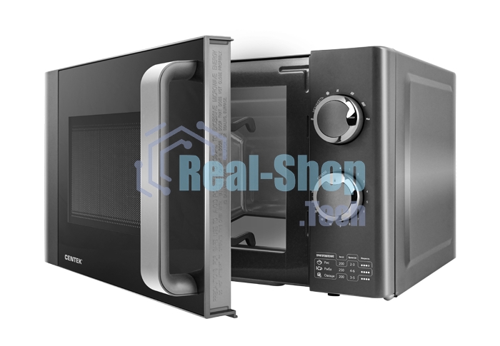 Микроволновая печь Centek CT-1573 серый, 20 л, 700 Вт, переключатели - поворотный механизм