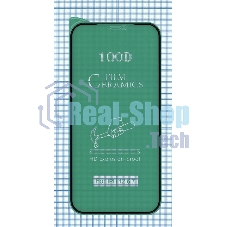 Керамическая пленка (стекло) для Iphone 12 Pro Max черный