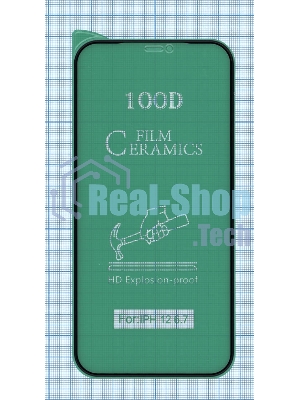 Керамическая пленка (стекло) для Iphone 12 Pro Max черный