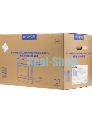 Микроволновая печь Hyundai HBW 2560 WG 25л. 1450Вт белый (встраиваемая)