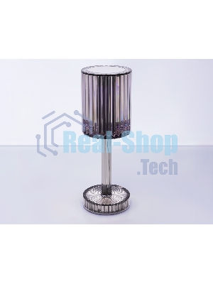 Настольная светодиодная лампа Ambrella light DE8071 GR серый LED RGB 3W (ПДУ RGB)