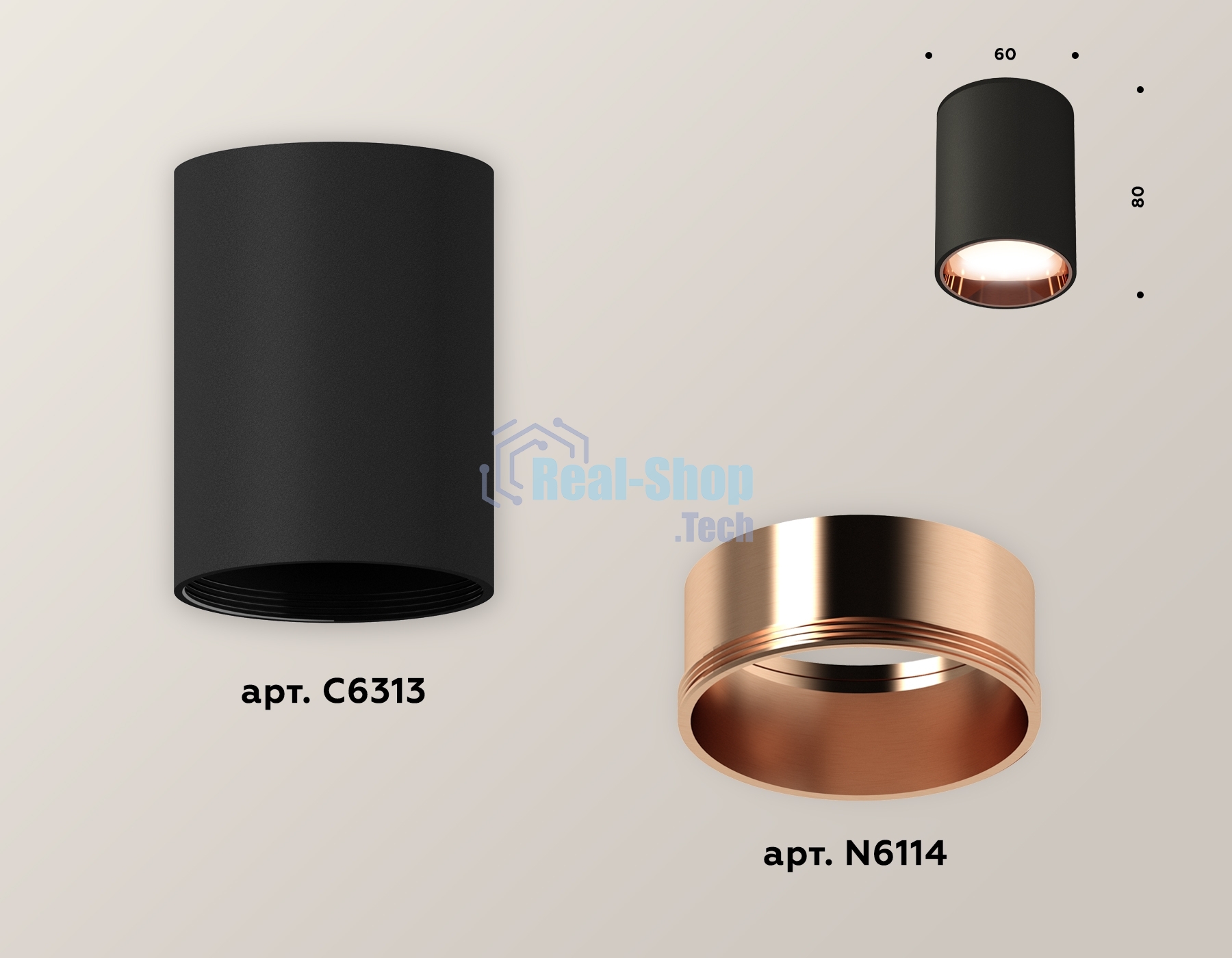Светильник Ambrella Light XS6313024 SBK/PPG черный песок/золото розовое полированное MR16 GU5.3 (C6313, N6114)