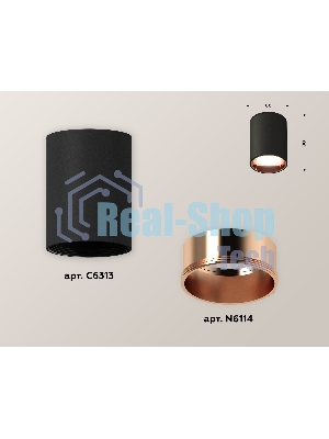 Светильник Ambrella Light XS6313024 SBK/PPG черный песок/золото розовое полированное MR16 GU5.3 (C6313, N6114)