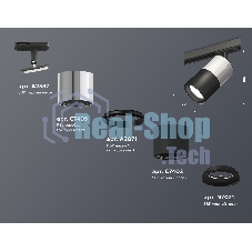 Светильник Ambrella light XT7402071 SBK/PSL/PBK черный песок/серебро полированное/черный полированный MR16 GU5.3