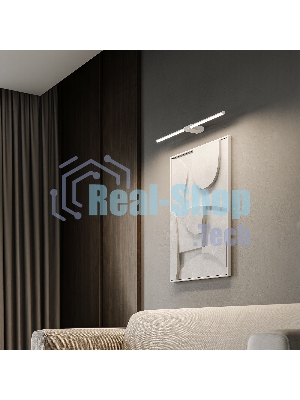 Светильник настенный поворотный светодиодный Luar 600 белый 4000К 40125/LED