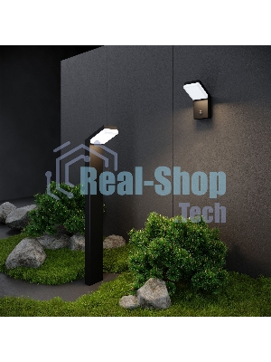 1541 TECHNO LED / Светильник садово-парковый со светодиодами с датчиком движения 3000K чёрный