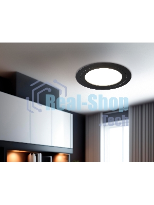 TU51823 BK черный GX70 max 20W D150*23