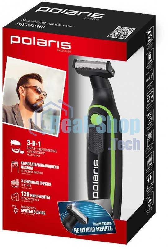 Машинка для стрижки Polaris PHC 0303RB черный/лайм 240Вт