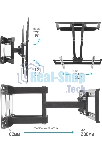 Кронштейн для ТВ ARM MEDIA COBRA-51 черный (max VESA 400x400 мм., настенный, наклонно-поворотный, max 35 кг)