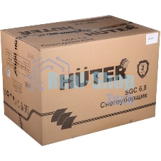 Снегоуборщик Huter SGC 6,8 (70/7/44)