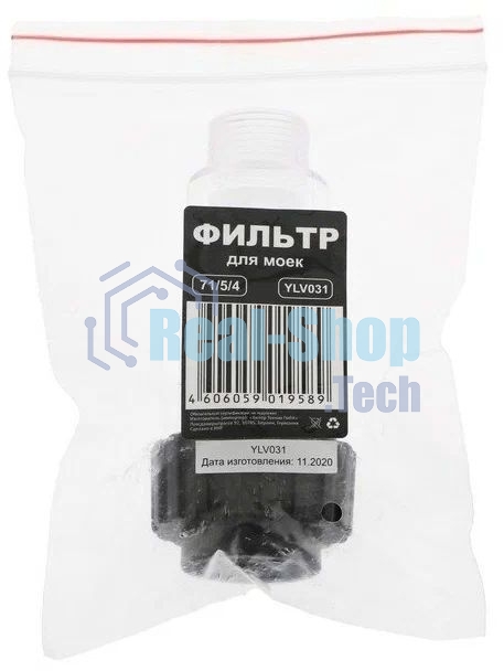 Фильтр для моек