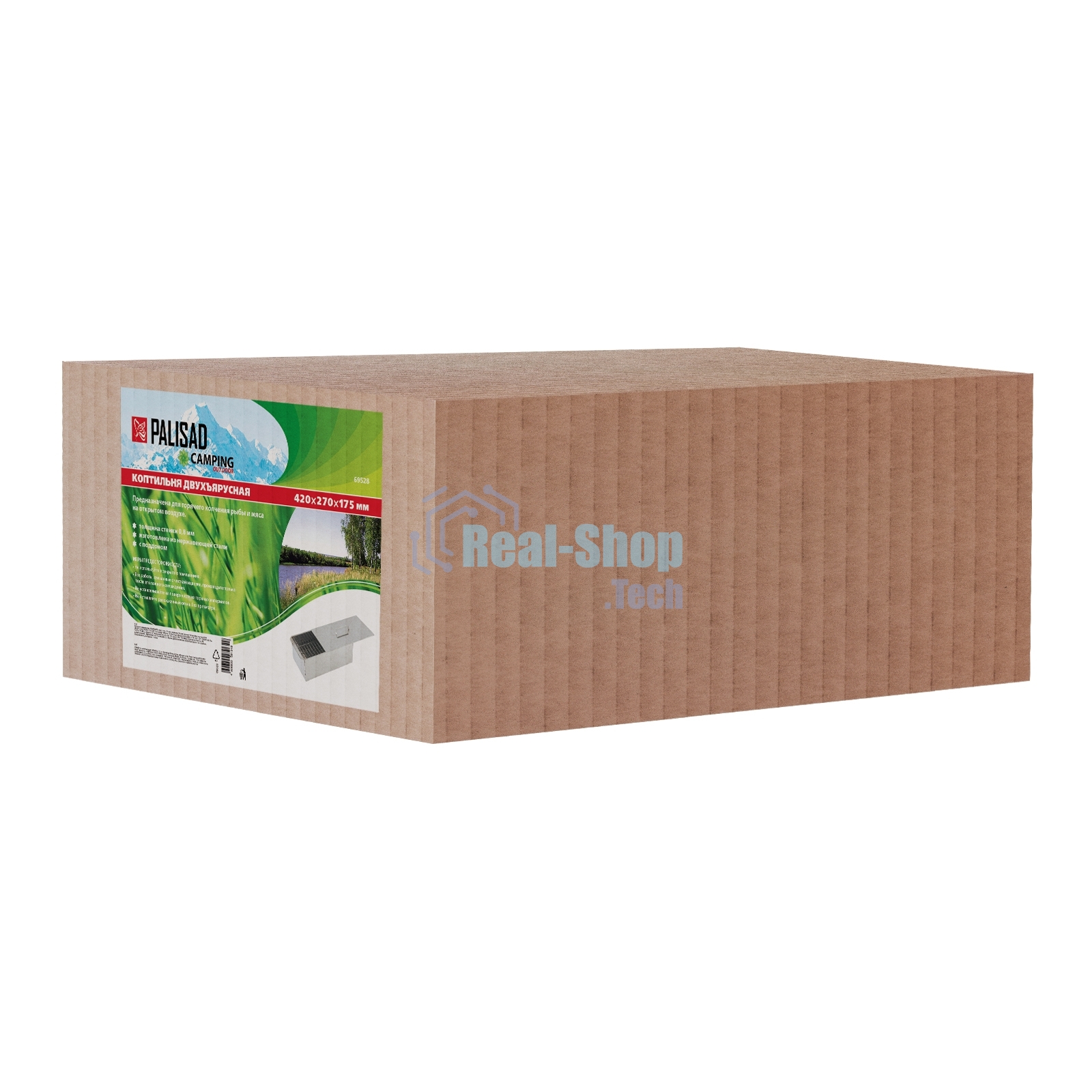 Коптильня двухъярусная 420x270x175 мм, нерж. сталь, 0,8 мм, с поддоном, Camping Palisad