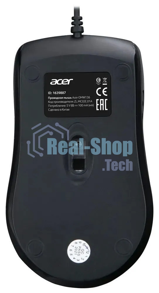 Мышь проводная Acer OMW136 черный, 1200 dpi, USB, кнопки - 3