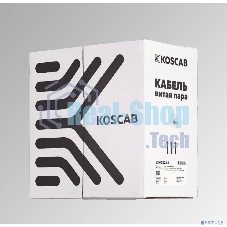 Кабель витая пара KOSCAB КОС-IN-UTP4-5e-PVC-GY U/UTP 5e 4 пары одножильный медь 305м внутренний PVC серый