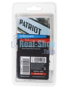 Цепь для цепных пил Patriot 91VS-50E