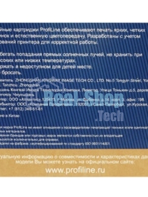 Картридж струйный ProfiLine PL-CL-513 для принтеров Canon Pixma iP2700 MP240/250/260/270/272/280/480/490/492/495/MX320/330/340/350 Color водн