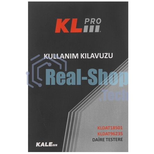 Профессиональная пила циркулярная KLPRO KLDAT18501 1350 w 190мм (сеть, 1350Вт, 5000об/мин, 190мм, 20мм)