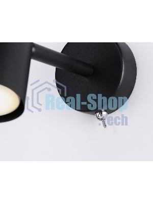 Светильник настенный TA13184 BK черный GU10 max 12W D60*L120*H150