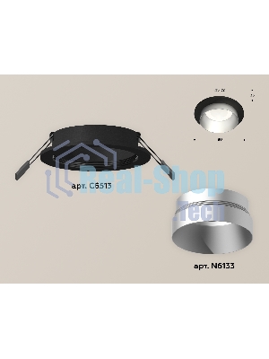Комплект встраиваемого светильника Ambrella light XC6513023 SBK/MCH черный песок/хром матовый MR16 GU5.3 (C6513, N6133)