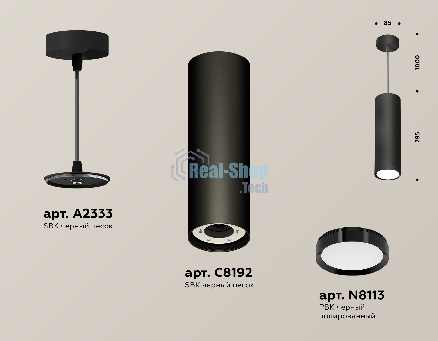 Светильник Ambrella Light XP8192001 SBK/PBK черный песок/черный полированный GX53 (A2333, C8192, N8113)