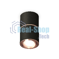 Светильник Ambrella Light XS7402200 SBK/PPG черный песок/золото розовое полированное MR16 GU5.3 (C7402, A2073, C7402, N7005)