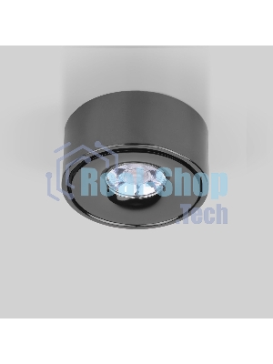 Glide 8W светильник накладной черный жемчуг (25100/LED)